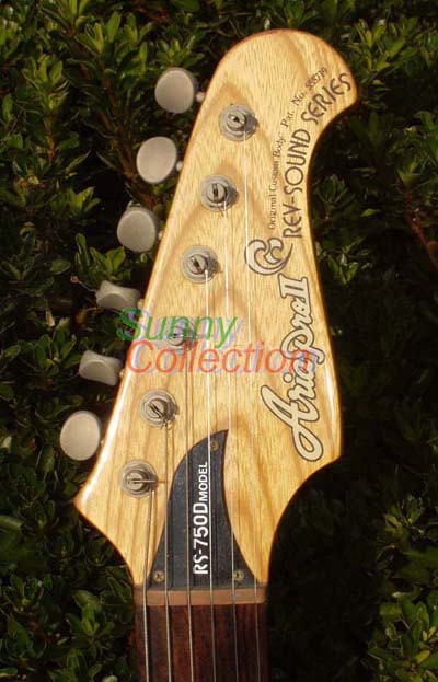 RS-750 Natural 3.27kg | 【クロサワ楽器店オンラインショップ