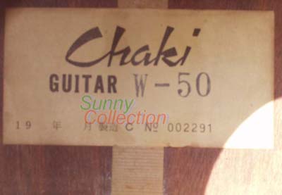 �`���L�M�^�[�@���x��